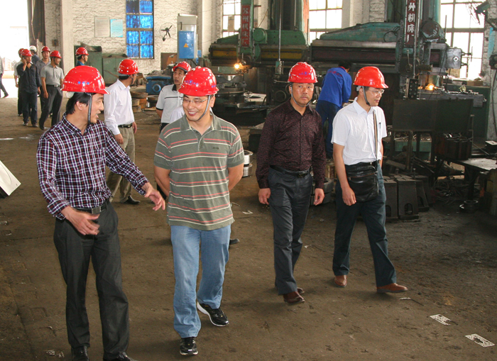 現(xiàn)場(chǎng)參觀、檢查