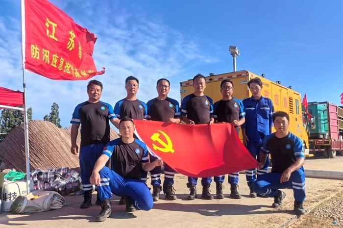 1721891352130598.jpg 圖片1-700.jpg