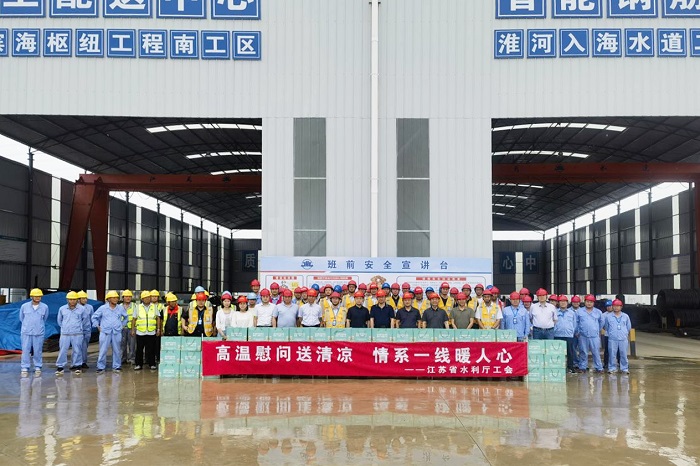 1722233560818538.jpg 圖片1-700.jpg