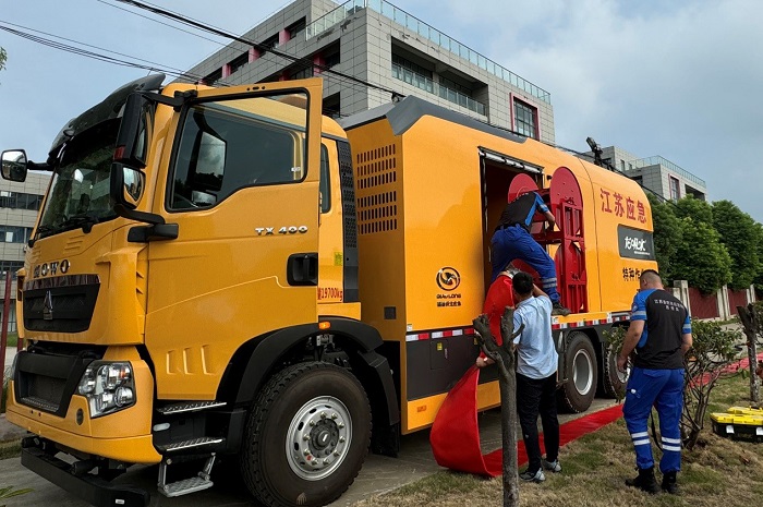 1726794283798078.jpg 2-700.jpg