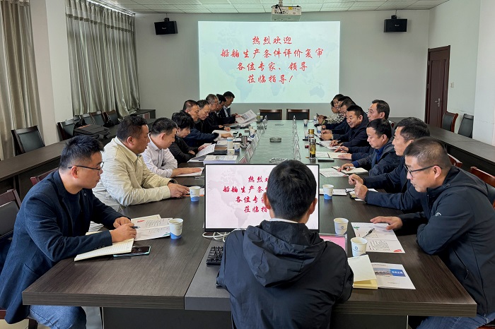 1729815299233481.jpg 1-700.jpg