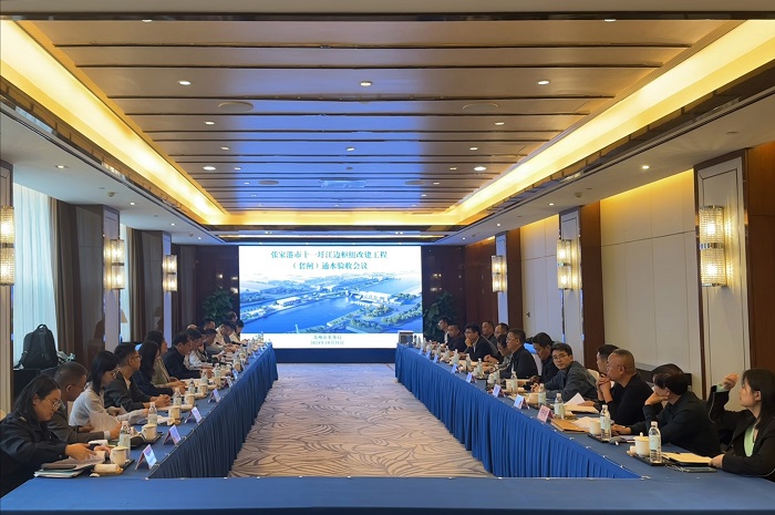 1730709391286622.jpg 2-700.jpg