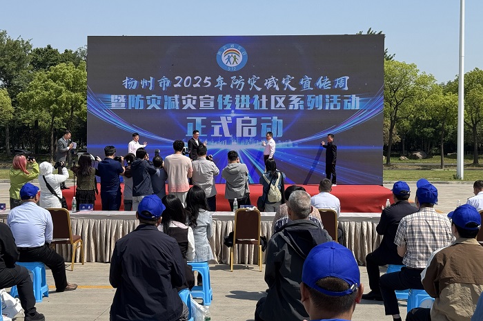 1747617075422941.jpg 1-700.jpg