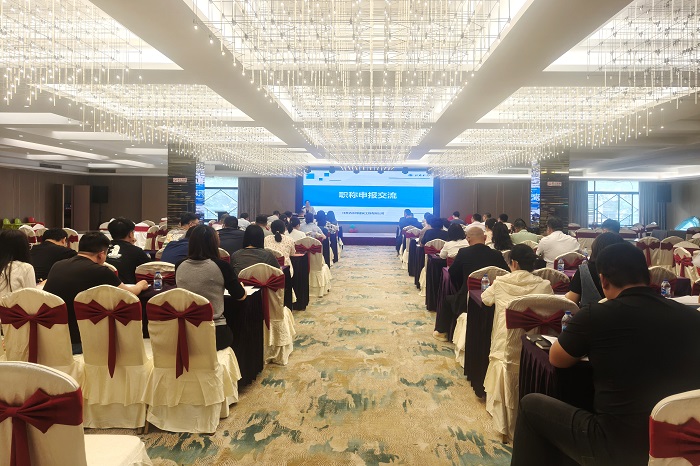 1747645844993807.jpg 1-700.jpg