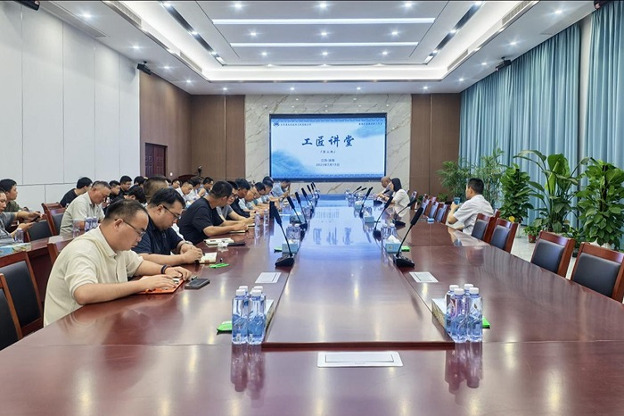 1754618645650089.jpg 1-700.jpg