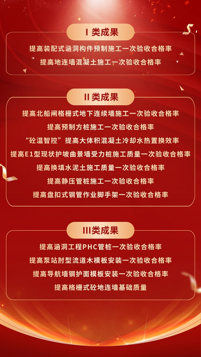 1762305017999740.jpg 1-700.jpg