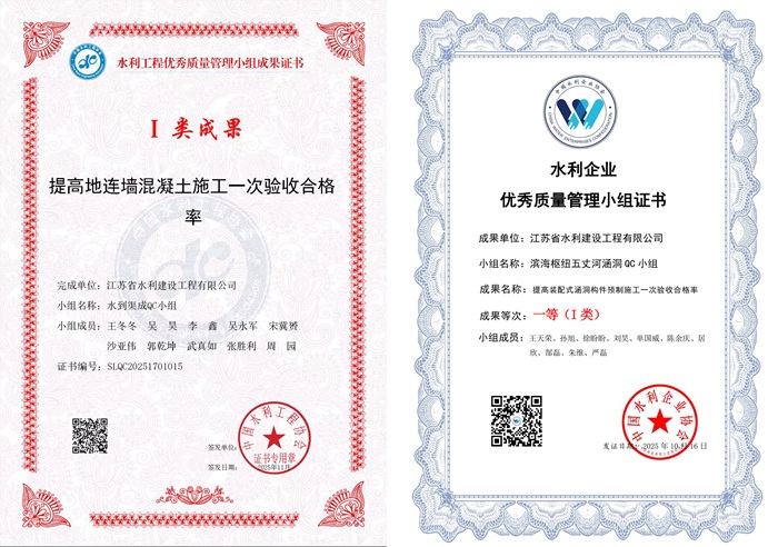 1762305026573781.jpg 2-700.jpg